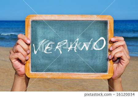 verano, summer in spanish verano, summer in spanish 16120034