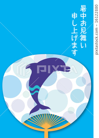 Dolphin's hot weather sympathy 16122880