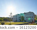 Kosaka Mine Office 16123200