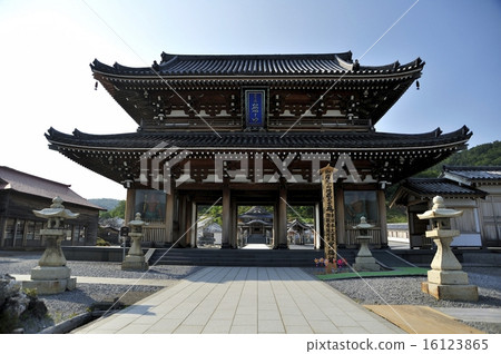 Otayama Bodaiji 16123865