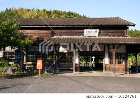 OGUMO Yokawa station 16124761