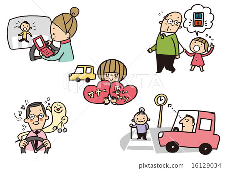 traffic safety, vector, vectors 16129034