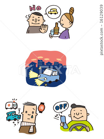 vector, vectors, adult 16129039