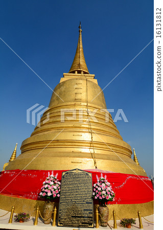 Golden stupa at Golden Mount in Bangkok Golden stupa at Golden Mount in Bangkok 16131812
