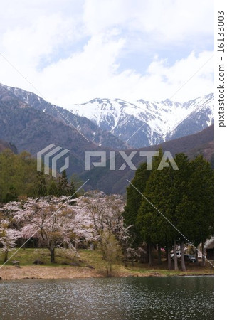 Komagane plateau 16133003