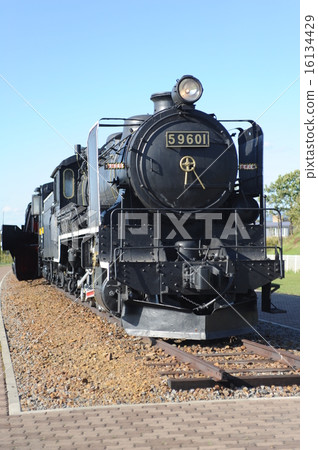 Nayokuni鐵路Kimaroki形成 16134429