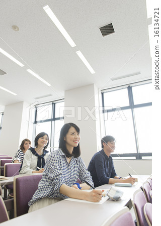 University student 16134721