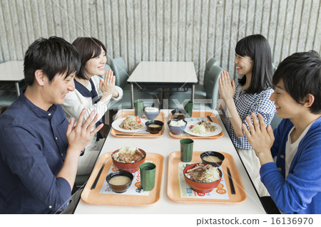 University student University student 16136970