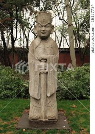 合肥公園 合肥公園 16137754