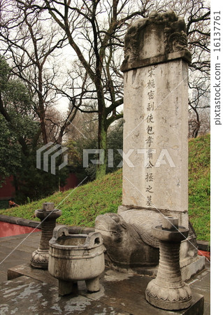 合肥公園 合肥公園 16137761