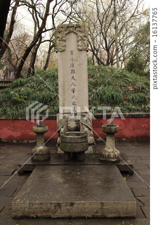 合肥公園 16137765