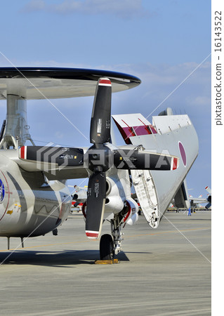 early warning mechanism, defense, an airport show 16143522