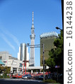 Tokyo tourism 16144238