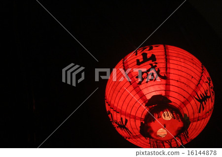 九分鐘 九分鐘 16144878