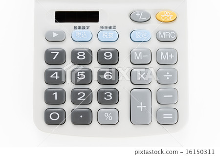 A calculator 16150311