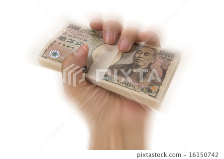 One million yen 16150742