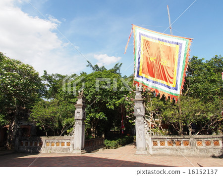 World Heritage Site Vietnam Chang An Ancient City Hoa Lu Die Hang Shrimp 16152137