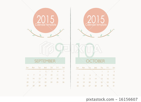 2015 calendar, monthly calendar template for September and Octob 2015 calendar, monthly calendar template for September and Octob 16156607