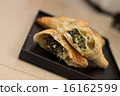Spinach and Cheese Puffs 16162599