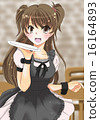 Waitress, maid 16164893