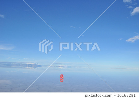 烏尤尼鹽湖玻利維亞 烏尤尼鹽湖玻利維亞 16165281