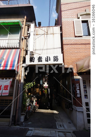 Entrance of Yanaka Hatsune Koji Entrance of Yanaka Hatsune Koji 16166046