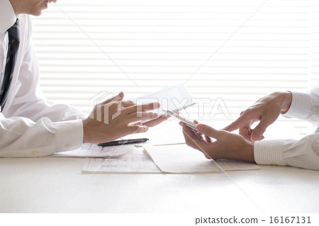 meeting meeting 16167131