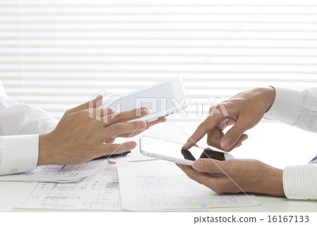 meeting meeting 16167133