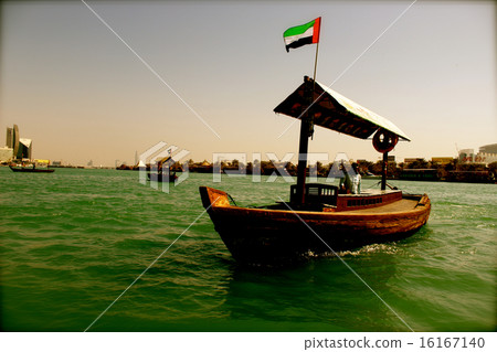 Symbol of UAE 16167140