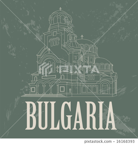 Bulgaria landmarks. Retro styled image 16168393