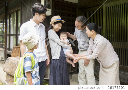 Returning home 16173201