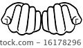 舀起來 16178296