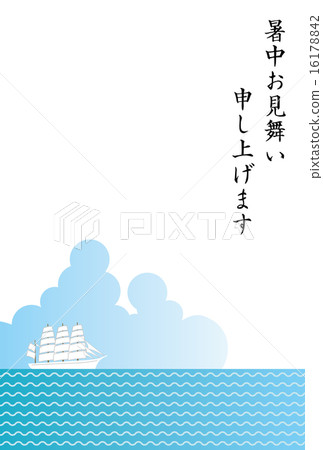 對海洋和雲層的惡毒譴責 對海洋和雲層的惡毒譴責 16178842