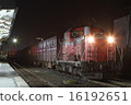 Kitami onion train 16192651