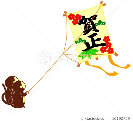 Monkey fried in kites (New Year's card material) Monkey fried in kites (New Year's card material) 16192709