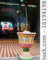 Hindu temple of Vietnam · Ho Chi Minh City 16194198