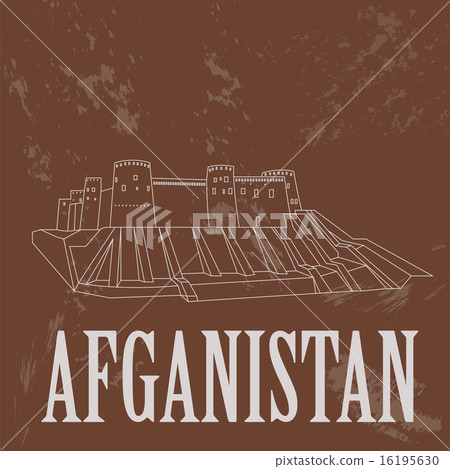 Afganistan landmarks. Retro styled image 16195630