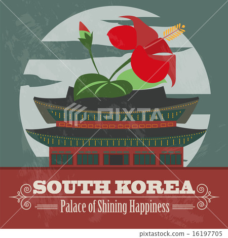 South Korea landmarks. Retro styled image 16197705
