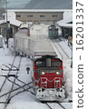 Departure 16201337