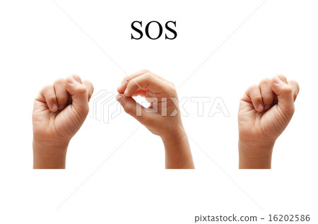 SOS ASL american sign language 16202586