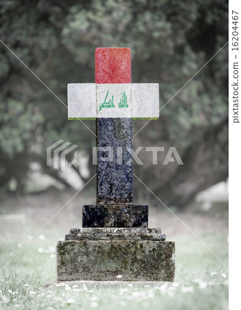 Gravestone in the cemetery - Iraq Gravestone in the cemetery - Iraq 16204467