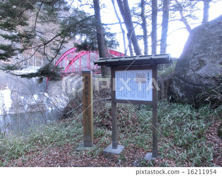 Kiso的酒吧 16211954