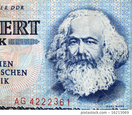 Karl Marx Karl Marx 16213069