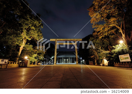 Yasukuni 16214009