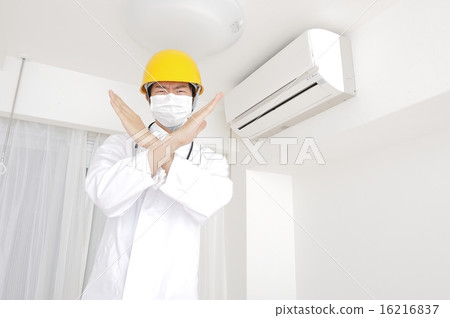 Diagnosis by air conditioner experts Diagnosis by air conditioner experts 16216837