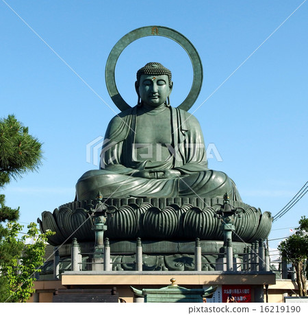 Great Takaoka 11 16219190