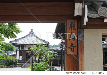 The gate of Asukaji 16221857