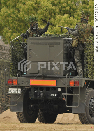 Decontamination demonstration by Ground Self Defense Force detrimental car 16222190