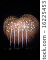 Fireworks - Injury 16225453