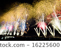 Fireworks - Injury 16225600